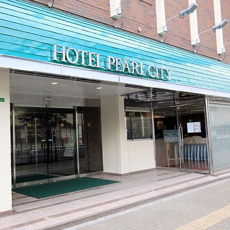 Hotel Pearl City Kurosaki Kitakyushu Εξωτερικό φωτογραφία