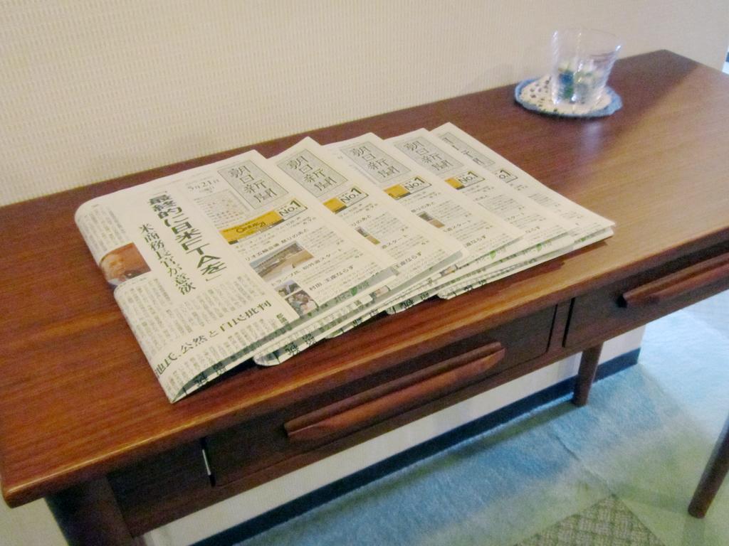 Hotel Pearl City Kurosaki Kitakyushu Εξωτερικό φωτογραφία