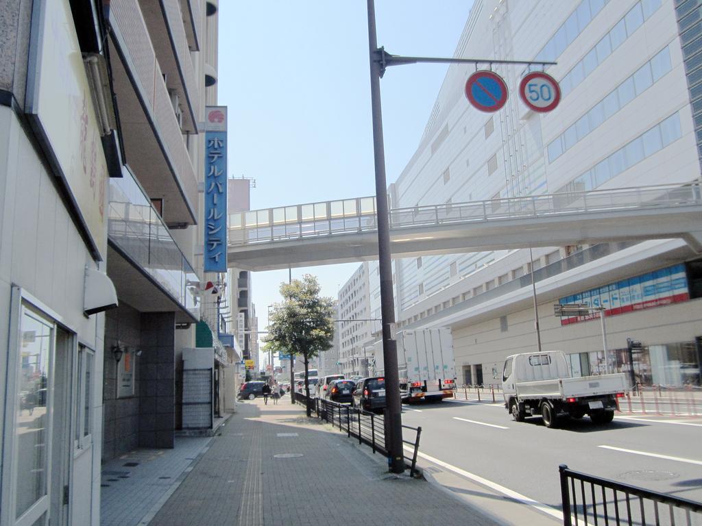 Hotel Pearl City Kurosaki Kitakyushu Εξωτερικό φωτογραφία