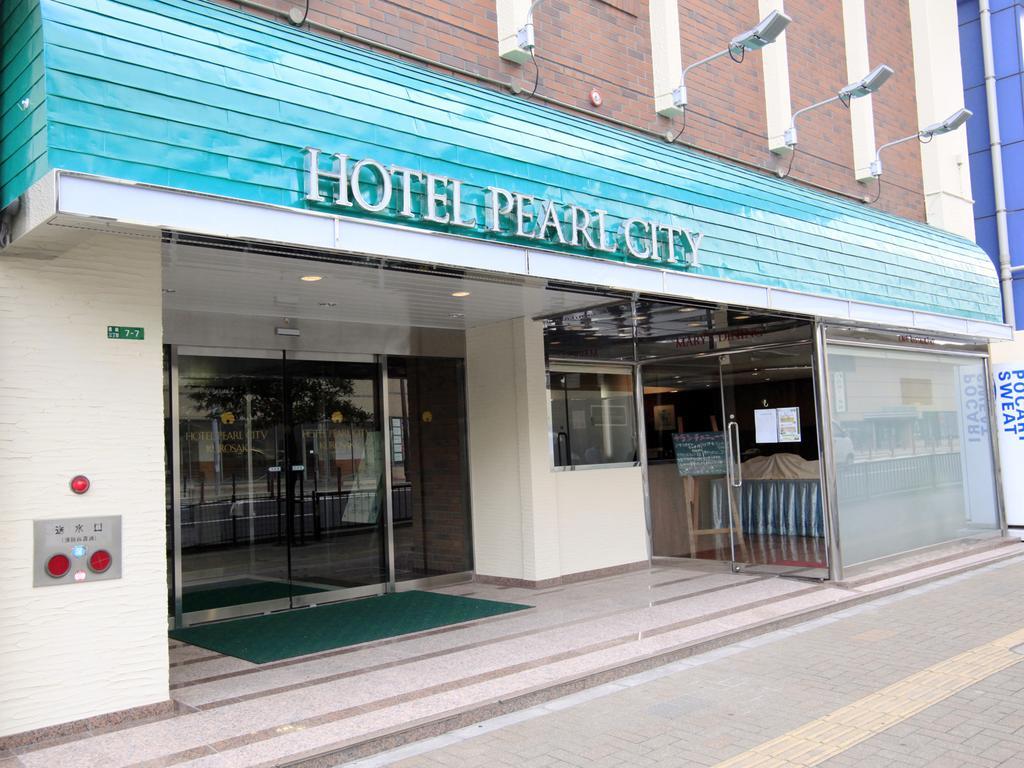 Hotel Pearl City Kurosaki Kitakyushu Εξωτερικό φωτογραφία